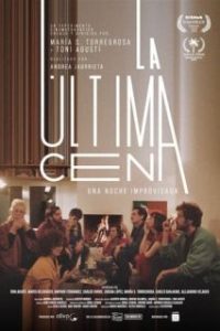 La Última Cena [Spanish]